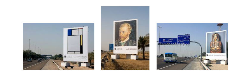 Three Billboards Outside Abu Dhabi